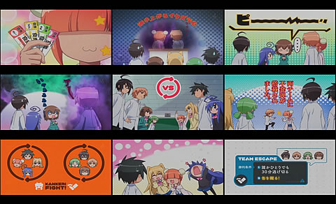 あっちこっち04-2
