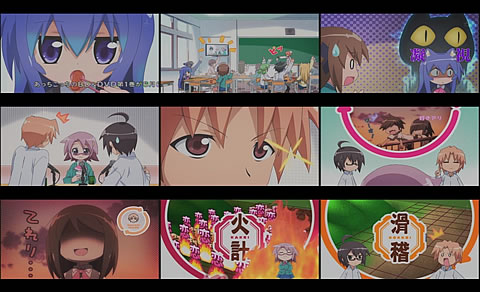 あっちこっち04-5