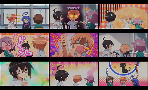 あっちこっち04-6