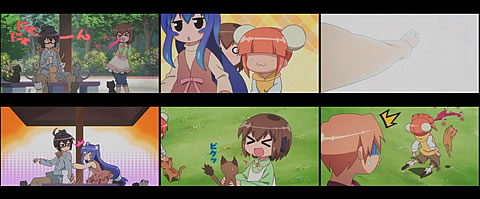 あっちこっち05-6