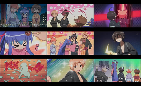 あっちこっち08-5