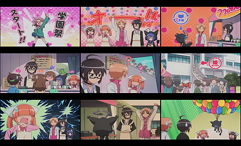 あっちこっち09-6