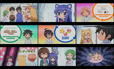 あっちこっち12-7