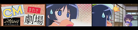 ハヤテのごとく!CAN'T TAKE MY EYES OFF YOU 01-3