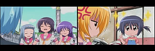 ハヤテのごとく!06-3